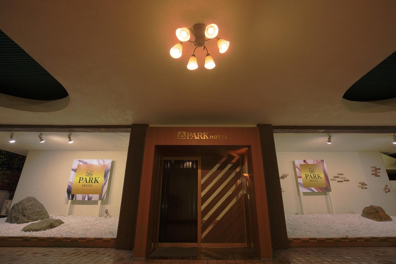 Himeji Park Hotel (Adults Only) Buitenkant foto